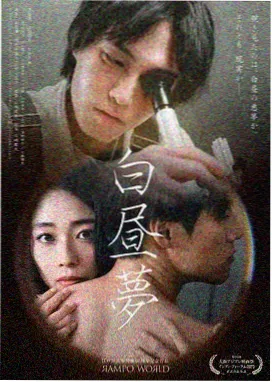 刑警队长电视剧 边境线追缉 剧照