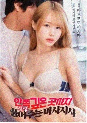 刑警队长电视剧 最后一颗子弹 剧照