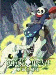 刑警队长电视剧幕后花絮配图