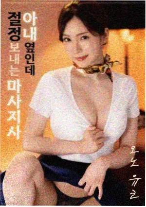 同类悬疑剧推荐封面