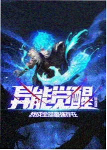 纪实风格剧集推荐封面